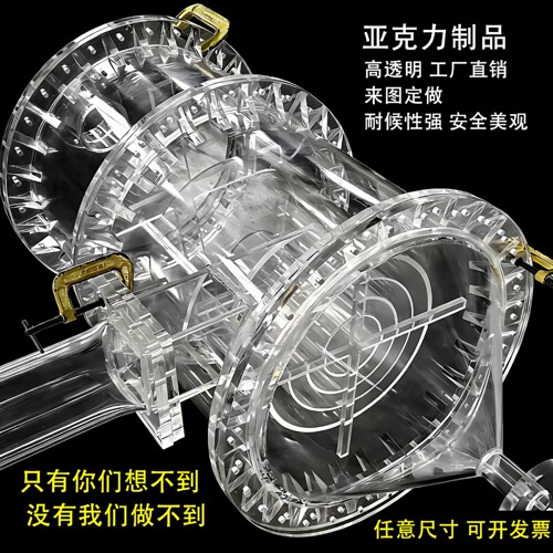 定制加工高透明亚克力管