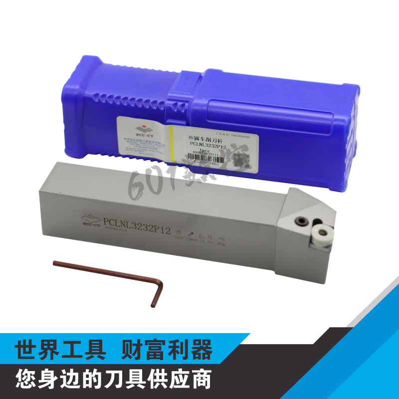 正品株钻95度数控外圆刀杆PCLNR3232P12/PCLNL3232P12