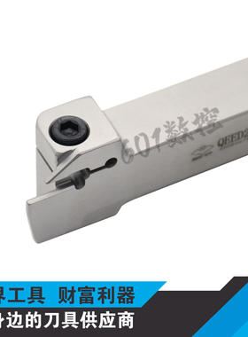 正宗株洲外圆切断切槽刀杆QEED2020R10/R17