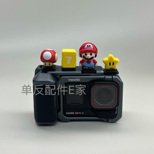 适用于索尼佳能富士徕卡相机可爱热靴盖影石360Acepro2街拍冷靴盖