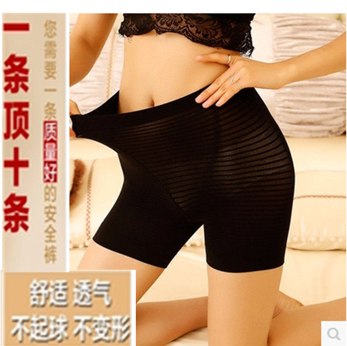 body amincissant sexy en autre - Ref 674817 Image 1