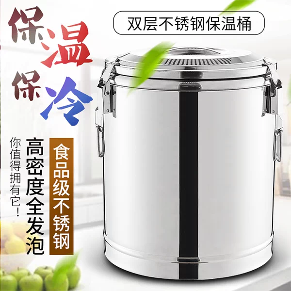 Товары от 上海小全百货商店