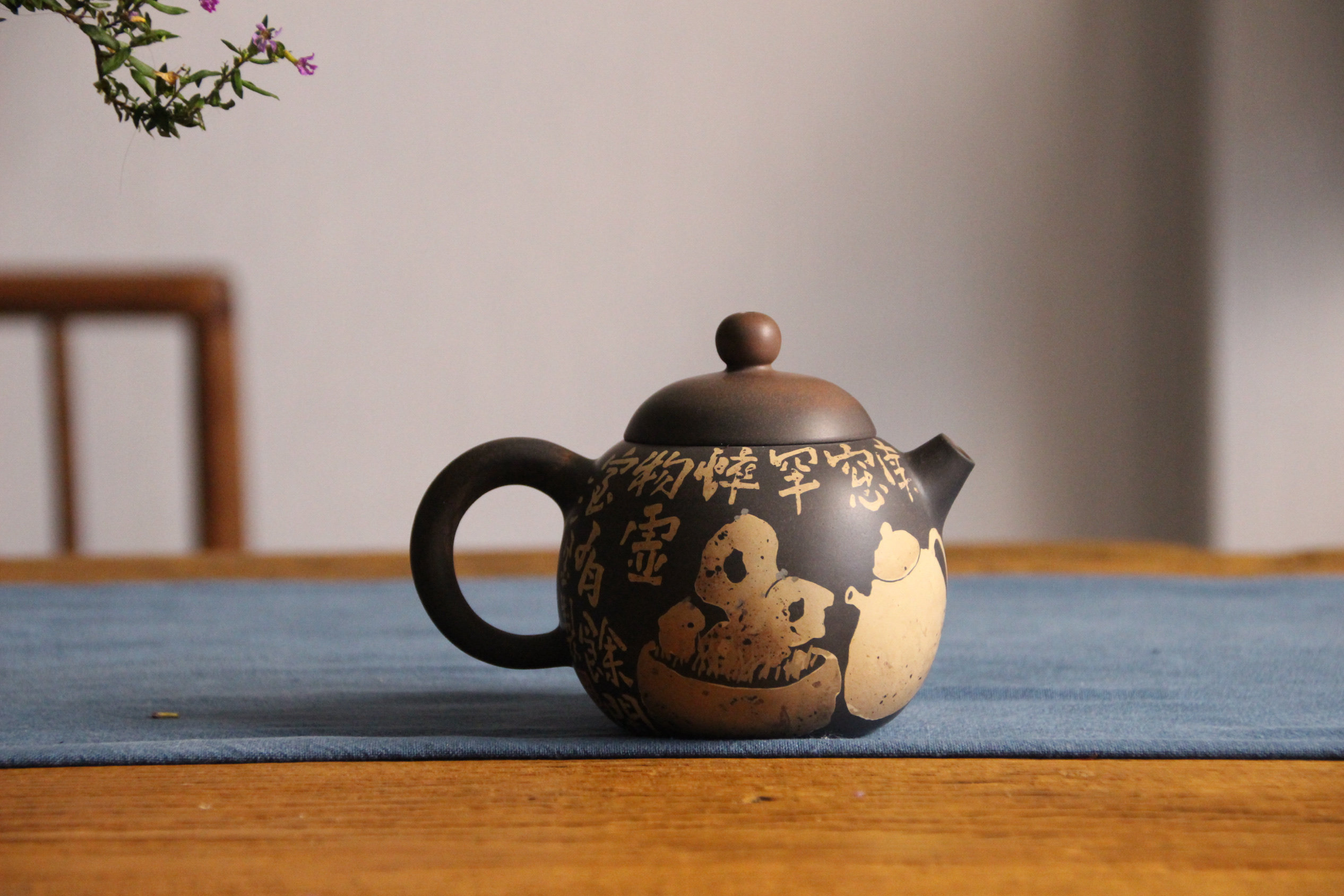 三金建水紫陶西施壶 启正陶社会员李鑫老师纯手工拉胚哑光陶壶