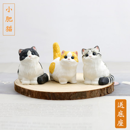 可爱小肥猫咪陶瓷摆件创意装饰品办公室桌面工位宠物公仔摆设礼物