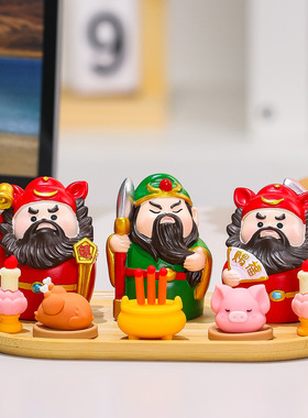 福喜小神仙玄关入户家居小摆件国潮财神办公室工位解压装饰品礼品