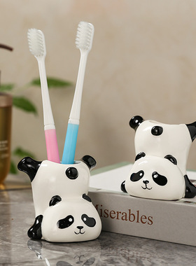 陶瓷摆件熊猫创意可爱家用卫生间装饰牙刷杯架新款小摆件公仔