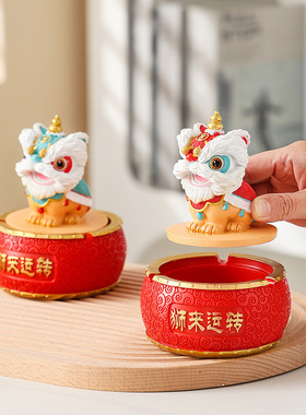 新中式国潮风招财进宝醒狮摆件茶宠汽车桌面装饰可爱家居烟缸送礼