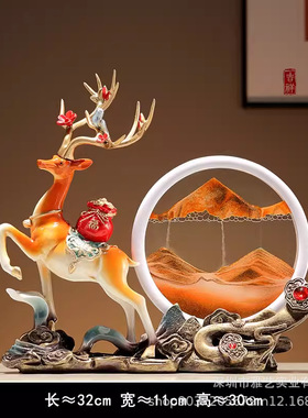 树脂麋鹿工艺品家居摆件新中式创意客厅玄关酒柜电视柜装饰品