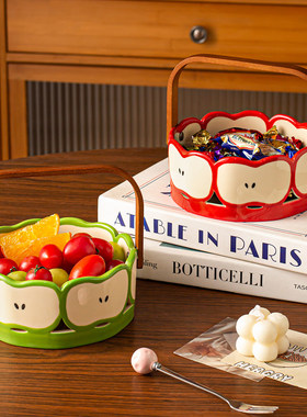 创意果盘客厅茶几家用果篮高颜值桌面零食摆放盘陶瓷大容量糖果盘