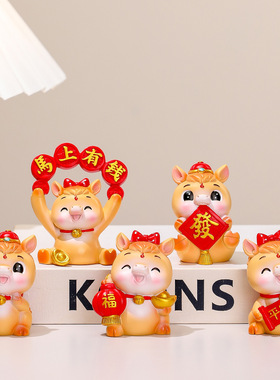 创意树脂卡通公仔家居摆件可爱国潮马办公室工位桌面装饰年会礼品