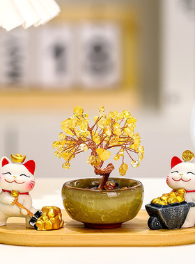 发财树招财猫摆件办公室收银台开业礼物装饰品可爱手工小摆件装饰