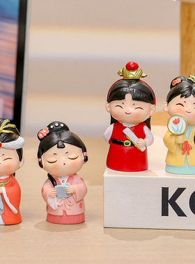 红楼梦桌面摆件古风侍女家居桌面装饰网红创意树脂公仔景区伴手礼