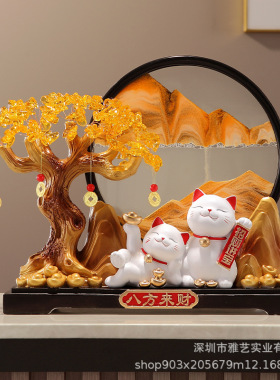 八方来财发财树招财猫摆件办公室客厅酒柜装饰品乔迁开业礼物摆件