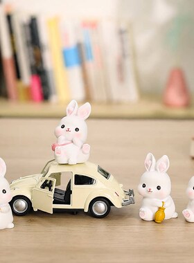 网红小兔子汽车摆件糯米兔萌趣解压动物家居桌面摆设车内装饰用品