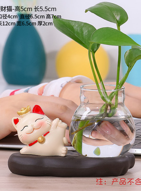 招财猫树脂工艺摆件卡通摇头玄关办公桌玻璃水培装饰品节日礼品