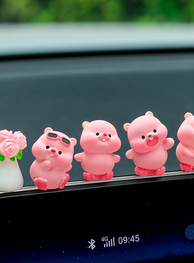 卡通创意粉红小海狸汽车摆件可爱公仔治愈系中控台装饰品车载用品