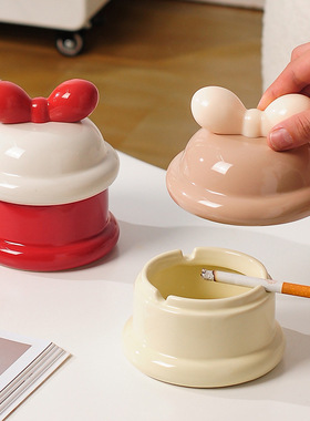 高颜值陶瓷烟灰缸带盖高端大气上档次客厅办公室商用高级感防飞灰