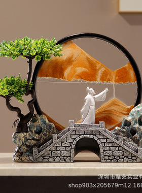 新中式李白把酒问月流沙画风景摆件客厅电视柜酒柜装饰品开业礼物