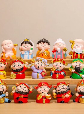 创意可爱摆件财神办公室礼物桌面装饰树脂工艺品高级感盲盒公仔新