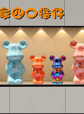 一家四口三口摆件家居装饰品电视柜酒柜装饰轻奢高档高级客厅玄关