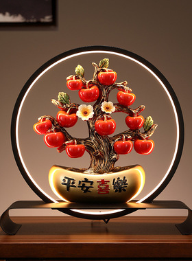 新中式喜上眉梢摆件玄关博古架婚房电视柜酒柜装饰品柿子摆件客厅