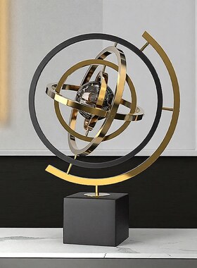 地球仪摆件金属质感高档轻奢客厅家居装饰品书房办公室桌面工艺品