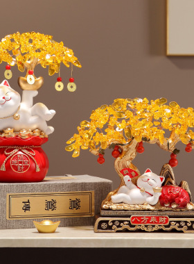 八方来财发财树摆件客厅玄关电视柜办公室装饰新居乔迁开业之礼品