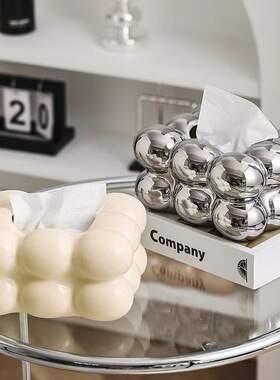 桌面陶瓷纸巾抽纸盒餐巾纸盒客厅风ins棉花糖摆件装饰品收纳ins风