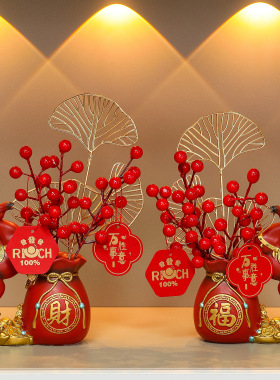 新年国潮马发财果玄关客厅家居摆件乔迁之喜新居布置装饰用品礼品
