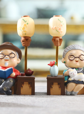 岁岁常相伴摇椅新款爷爷奶奶老头老太家居装饰品情侣可爱手工摆件