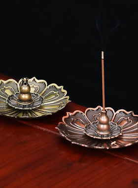 桌面摆件香炉家用新款室内办公装饰工艺品创意仿古铜线香底座香盘