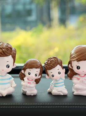 汽车摆件亲子瑜伽全家福车内装饰品新款可爱卡通娃娃车内用品大全