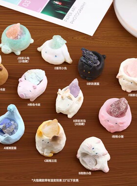动物PAL水晶盲盒创意可爱桌面装饰水晶石树脂工艺品新款摆件