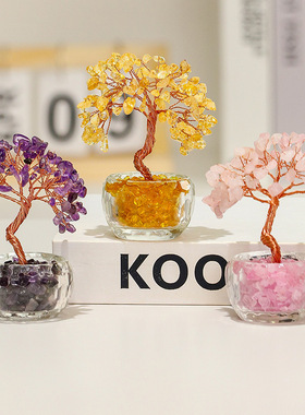 天然黄水晶发财树108颗加密办公室工位装饰礼物创意玄关摆件新款