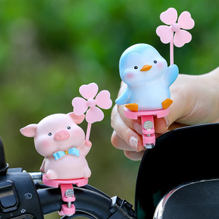 骑行新款 夏季 风车小猪礼物自行车摆件 饰可爱小猪2025新款 电动车装