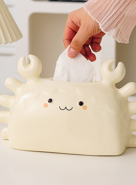 奶油风陶瓷纸巾盒轻奢高档客厅家用茶几餐桌面高级感纸抽盒装饰品