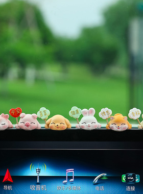 蕊杰新款弹簧趴趴公仔车内中控台显示屏装饰品网红汽车内饰用品男