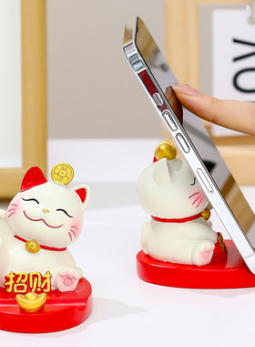 招财猫创意可爱摆件新款手机支架办公室工位上班桌面装饰高级礼物