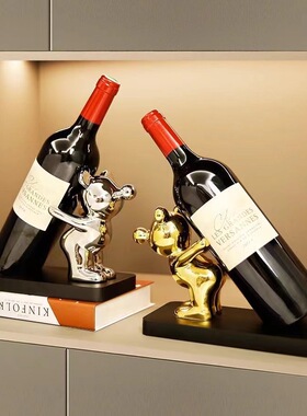 暴力熊红酒架摆件酒柜电视柜客厅玄关餐边柜博古架装饰品家居轻奢