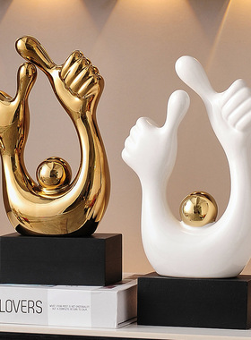 创意电视酒柜餐边柜摆件轻奢高档高级感桌面装饰品《为你点赞》