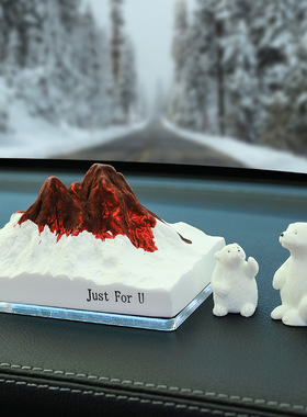 阿尔卑斯香薰新款车内中控台装饰车用品车载饰品摆件汽车用品香水