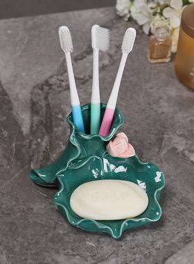 新款创意牙刷置物架浴室沥水香皂碟陶瓷肥皂盒多功能卫生间摆件