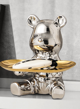 暴力熊放钥匙收纳托盘门口鞋柜玄关摆件存钱罐陶瓷客厅轻奢装饰品