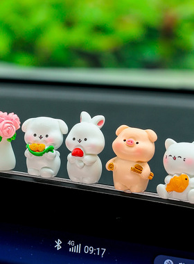 小兔子汽车中控屏电脑显示器装饰创意可爱卡通新款车载摆件新