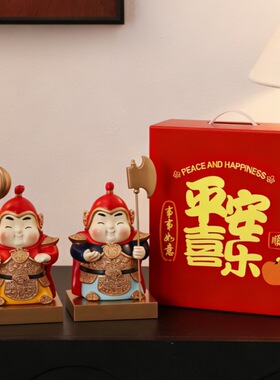 乔迁之喜装饰新居布置搬家入宅仪式用品礼物入户玄关创意门神摆件