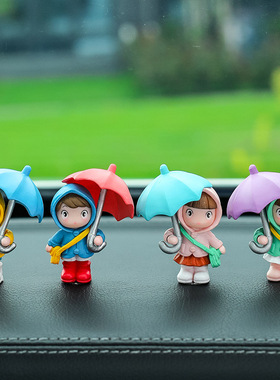 汽车摆件可爱卡通雨伞女孩车载装饰用品网红款人物小摆件车用品新