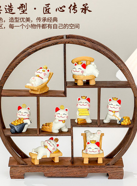 招财猫摆件开业礼品乔迁新居发财猫收银前台家用生意兴隆博古架新