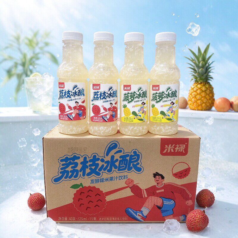 米禄果汁菠萝冰酿荔枝味