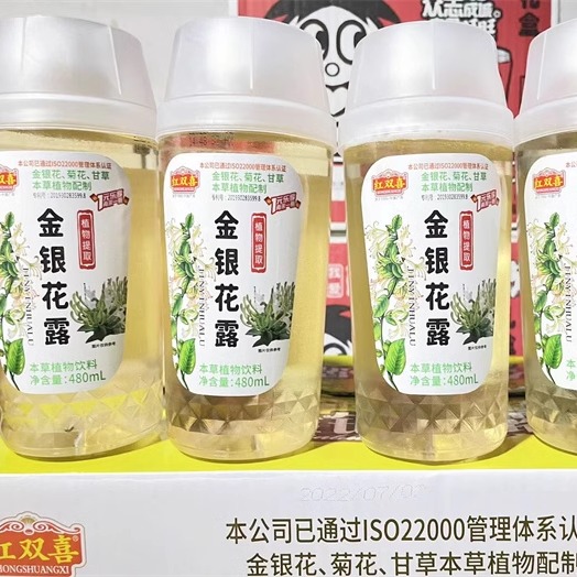 本草植物饮料红双喜金银花露480m...