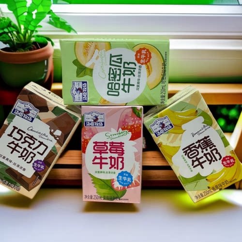 汤臣牧场牛奶学生奶早餐奶
